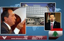 Asesinato de Hariri: ex general pide dimisión del fiscal del TEL Asesinato de Hariri: ex general pide dimisión del fiscal del TEL