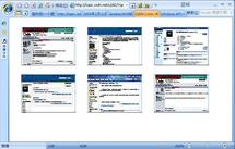 Microsoft presentó el nuevo navegador IE9, con barra de pestañas minimizada Microsoft presentó el nuevo navegador IE9, con barra de pestañas minimizada