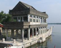 El Palacio de Verano, en Pekín El Palacio de Verano, en Pekín