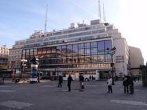 Sede de la AFP Sede de la AFP