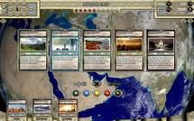 Imagen del juego Imagen del juego