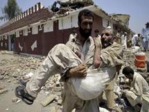 Huthis: EEUU e Israel detrás del atentado contra shiíes en Yemen
