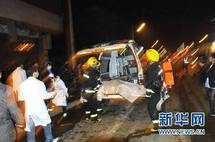 China: explosión en un café internet deja al menos 6 muertos y 38 heridos