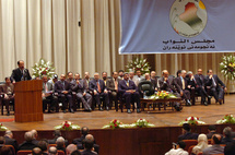Al Maliki, hablando en el parlamento iraquí