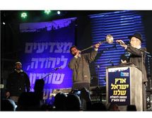 El rabino Eliyahu, en una manifestación en Jerusalén