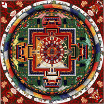 Un Mandala