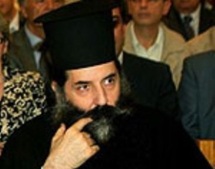 El Metropólita de Atenas Acusa a los Judíos Sionistas El Metropólita de Atenas Acusa a los Judíos Sionistas