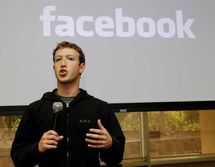 Facebook se convierte en una de las mayores empresas del mundo Facebook se convierte en una de las mayores empresas del mundo