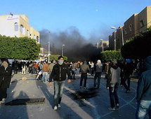 Una de las manifestaciones en Sidi Buzid