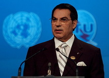 Zine al Abidin Bin Ali Zine al Abidin Bin Ali