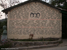 El Memorial con nombres de víctimas en Cinquera El Memorial con nombres de víctimas en Cinquera
