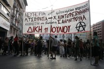 Proceso por terrorismo en Grecia quedó interrumpido desde la primera sesión