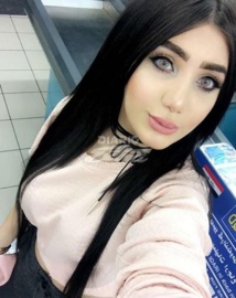 Tara Fares Tara Fares