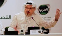 El desaparecido Yamal Khashoggi(Jashoqyi) El desaparecido Yamal Khashoggi(Jashoqyi)