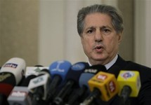 Amin Al Gemayel Amin Al Gemayel