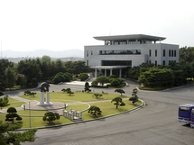 La Casa de la paz, en Panmunjon, Corea.