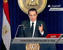 Hosni Mubarak