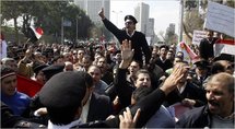 El ejército egipcio y los activistas discuten juntos sobre las reformas El ejército egipcio y los activistas discuten juntos sobre las reformas
