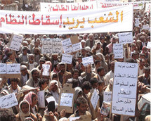 Manifestación en Sada, Yemen.
