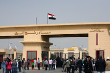 La frontera de Rafah entre Palestina y Egipto La frontera de Rafah entre Palestina y Egipto