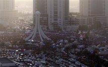 Miles de manifestantes en Manama, Bahrein.