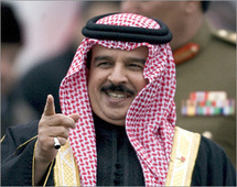 El rey de Bahrein, Hamad Bin Aisa Al Jalifa