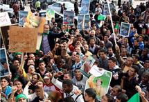 Manifestantes en Libia.