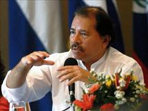 Daniel Ortega