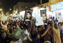 Manifestantes en Qatif, Arabia.