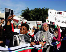 Manifestantes por el fin de la división en Gaza, Palestina.