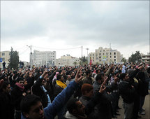 Manifestantes en Ammán, Jordania.