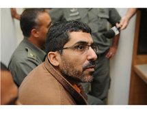 Dirar Abu Seessi Dirar Abu Seessi