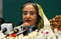 Shij Hasina. Shij Hasina.