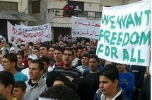 Manifestantes en Banias, Siria.