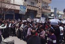 Siria levanta estado de emergencia, oposición llama a manifestarse el viernes Siria levanta estado de emergencia, oposición llama a manifestarse el viernes