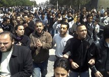 Manifestantes en Homs, Siria. Manifestantes en Homs, Siria.