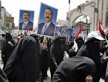 Una manifestación en Saná, Yemen, hace dos años.