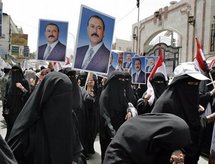 Una manifestación en Saná, Yemen, hace dos años. Una manifestación en Saná, Yemen, hace dos años.