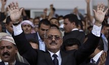 Ali Abdala Saleh Ali Abdala Saleh