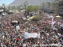 Una de las manifestaciones anteriores en Tais, Yemen.