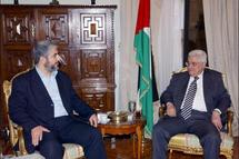 Jalid Mishal y Mahmud Abbas. Jalid Mishal y Mahmud Abbas.