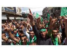 Manifestación en Ramala, Palestina, hoy viernes.