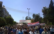 Manifestantes en Homs, Siria.