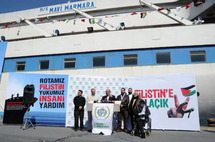 Quince barcos con ayuda para Gaza zarparán a fines de junio (ONG turca) Quince barcos con ayuda para Gaza zarparán a fines de junio (ONG turca)