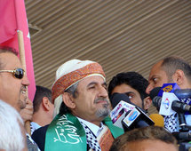 Al Ahmar Al Ahmar