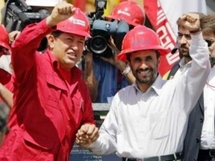 Venezuela repudia sanción de EEUU y evalúa suministro de crudo a ese país Venezuela repudia sanción de EEUU y evalúa suministro de crudo a ese país