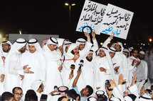 Manifestantes en Kuwait.