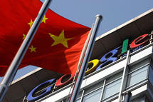 China niega responsabilidad de espionaje cibernético en cuentas Google