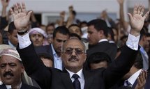 Ali Abdala Saleh Ali Abdala Saleh
