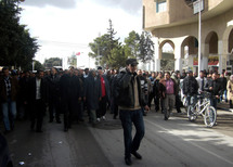 Manifestantes en Sidi Busid, Túnez.